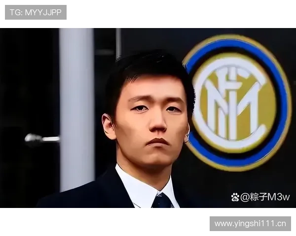 国米新赛季目标明确全力冲击意甲冠军