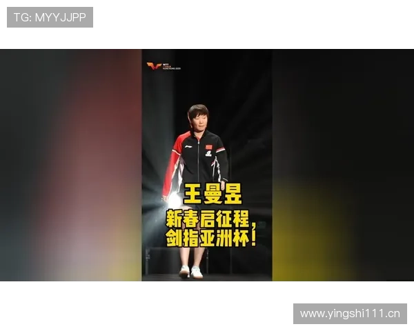 从四强到冠军的韩国野心再启征程 从四强到冠军的韩国野心再启征程