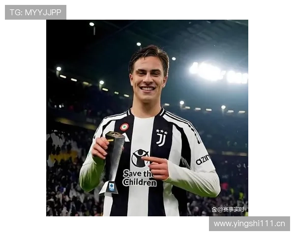 伊尔迪兹领跑05后进球助攻榜