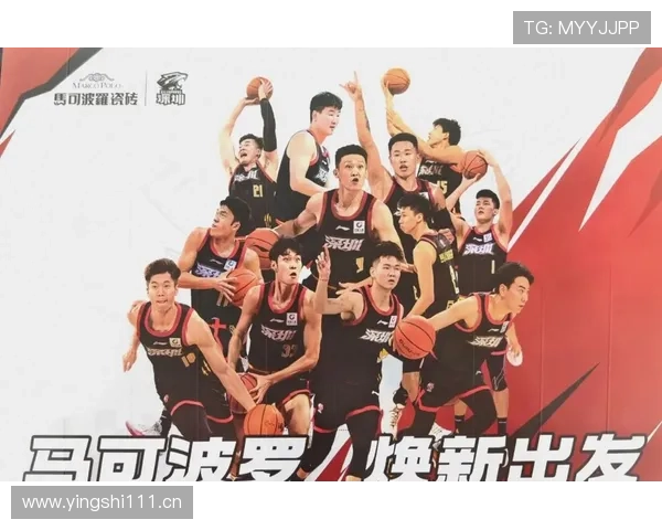 CBA常规赛榜首上海领先四川垫底