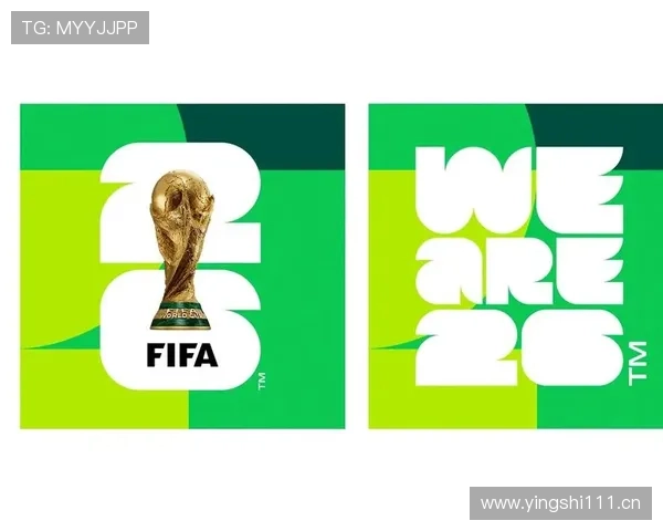 FIFA公布2027至2030年预算收入
