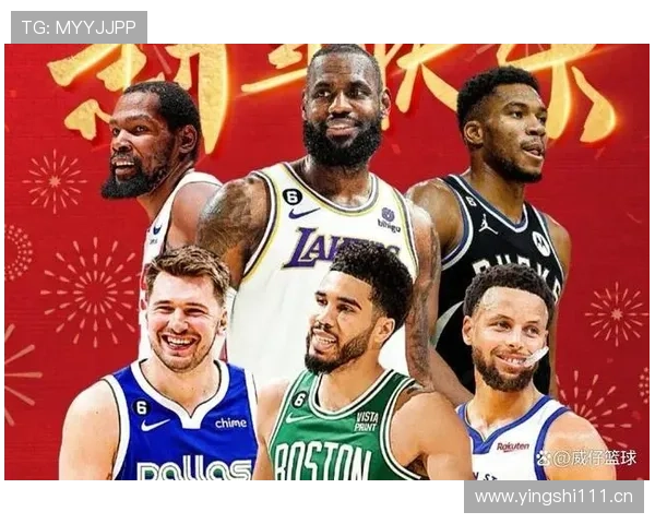 NBA次轮G6裁判名单出炉詹姆斯领衔